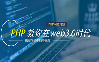 甘肃 php压缩包,PHP的解压缩函数怎么用？